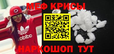 кокаин колумбия Бугуруслан