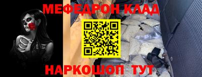 не бодяженный Бузулук