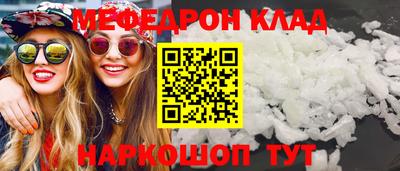 не бодяженный Будённовск