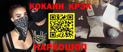 не бодяженный Будённовск