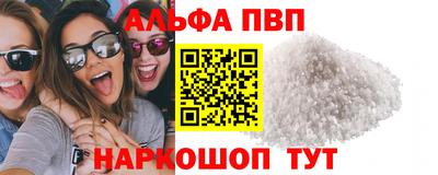 не бодяженный Бузулук