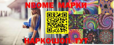 не бодяженный Будённовск