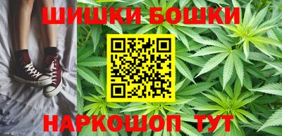 кокаин колумбия Бугуруслан