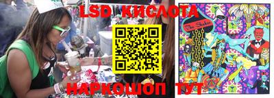 кокаин колумбия Бугуруслан