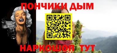 кокаин колумбия Бугуруслан