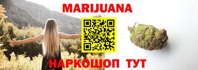 не бодяженный Будённовск