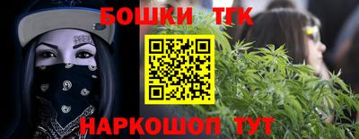 не бодяженный Будённовск
