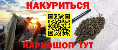 кокаин колумбия Бугуруслан