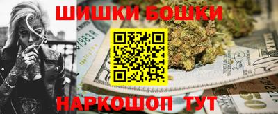 не бодяженный Будённовск