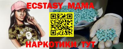 не бодяженный Будённовск