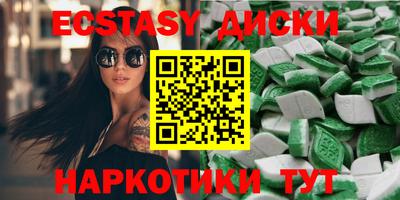 не бодяженный Бузулук