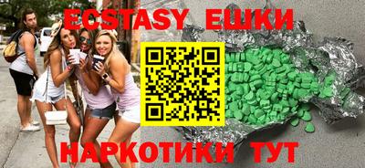 не бодяженный Бузулук