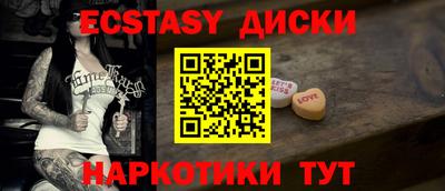кокаин колумбия Бугуруслан
