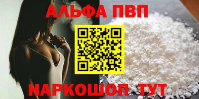 не бодяженный Бузулук