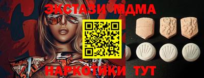 кокаин колумбия Бугуруслан