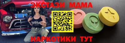 кокаин колумбия Бугуруслан