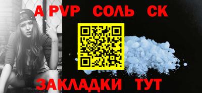 не бодяженный Бузулук
