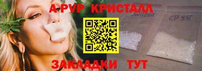 не бодяженный Бузулук