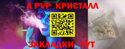 не бодяженный Будённовск