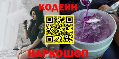 не бодяженный Бузулук
