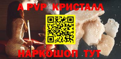 не бодяженный Бузулук