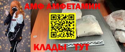 не бодяженный Будённовск