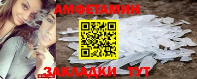 не бодяженный Будённовск