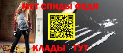 кокаин колумбия Бугуруслан