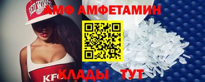 не бодяженный Будённовск
