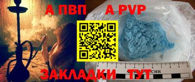 не бодяженный Будённовск