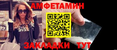 кокаин колумбия Бугуруслан