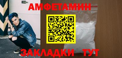 не бодяженный Бузулук