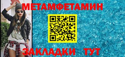 не бодяженный Бузулук