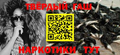 кокаин колумбия Бугуруслан