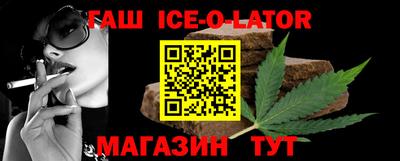 не бодяженный Будённовск