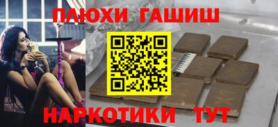 не бодяженный Бузулук
