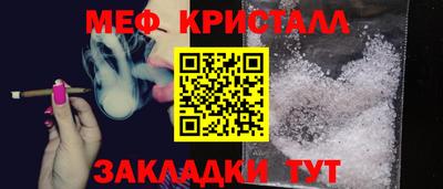 не бодяженный Бузулук