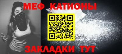 не бодяженный Будённовск