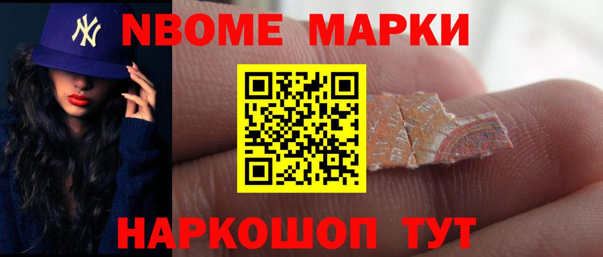 ЛСД экстази  Вход с VPN  ЛСД экстази ecstasy  Нововоронеж  ЛСД экстази кислота 